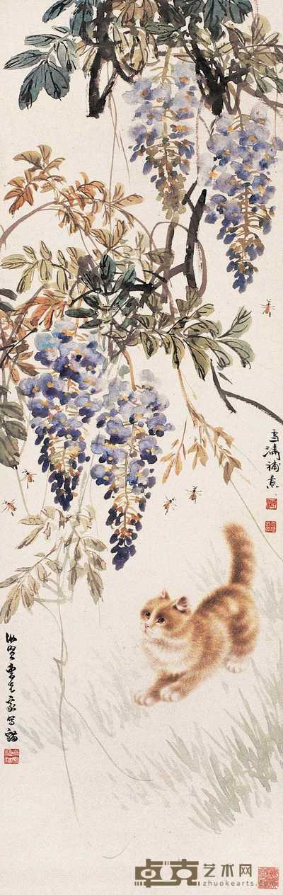 王雪涛 曹克家 藤园猫戏图 轴 102×32cm